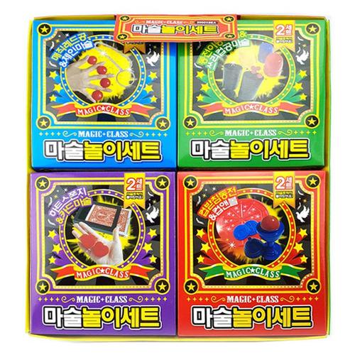아이윙스-아이윙스 2000 마술놀이세트 장기자랑 어린이집 유치원 초등학교 학원  단체선물 답례품 (3개)