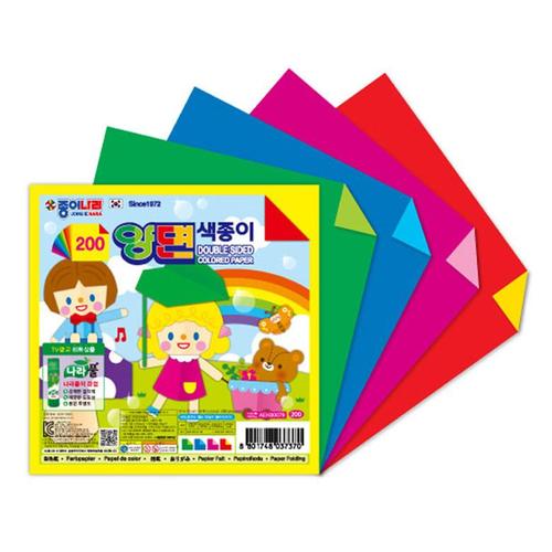 아이윙스-양면 색종이(4매 종이나라) 50개단위/색종이 학종이 어린이집 유치원 초등학교 신학기 입학선물 졸업선물