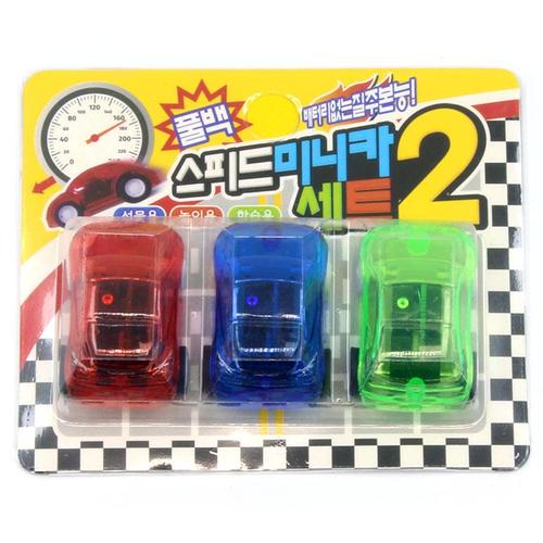 아이윙스-1000 풀백 스피드 미니카 세트2/태엽 자동차 (5개)