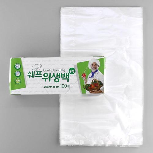 아이윙스-아이윙스 쉐프 위생백 중형 100매 25x35cm 일회용 위생봉투 크린백 비닐봉투 (3개)