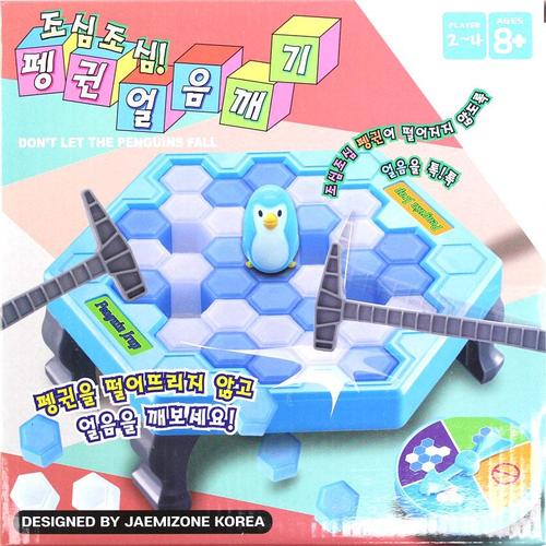 아이윙스-조심조심 팽귄 얼음깨기 (M) 학교단체게임 보드게임