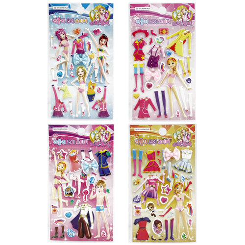 아이윙스-소피루비 러블리 코디 스티커 4종세트 어린이집 유치원 초등학교 신학기 입학선물 졸업선물