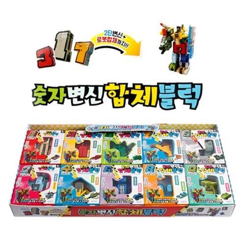 아이윙스-3000 숫자 변신합체블럭 로봇만들기 어린이 단체선물 (2개)