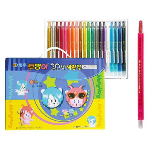 아이윙스-9500 지구 투명이 색연필 20색 (샤프식) 어린이집 유치원 초등학교 신학기 입학선물 졸업선물
