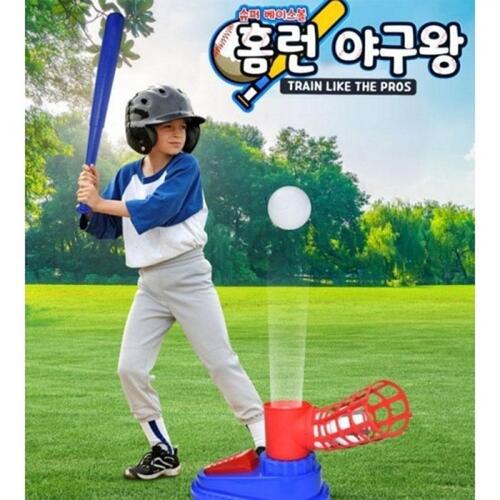 아이윙스-홈런 야구왕 야구놀이 게임세트 어린이집 유치원 학원학교 단체 크리스마스선물 답례품